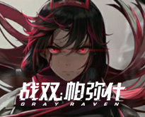 元梦之星上线时间介绍 元梦之星什么时候上线